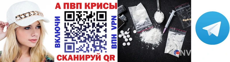 Виды наркоты Удомля МЕТАДОН  Псилоцибиновые грибы  Cocaine  Гашиш  Марихуана  Меф мяу мяу  Лсд 25  СОЛЬ 