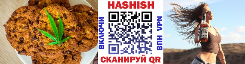 Canna-Cookies марихуана  как найти закладки  ОМГ ОМГ маркетплейс  Удомля 