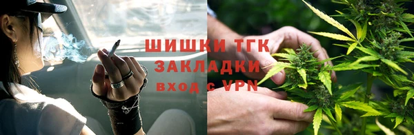 COCAINE Пестово
