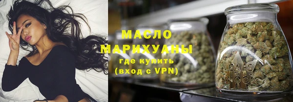 скорость Видное