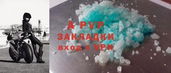 ешки Переславль-Залесский
