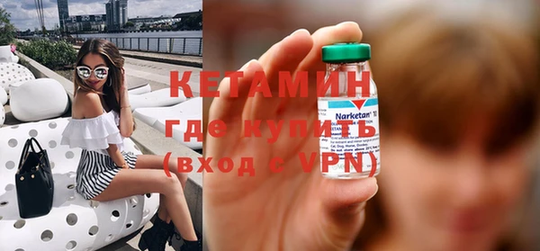spice Покачи