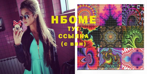 ешки Переславль-Залесский