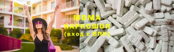 COCAINE Пестово