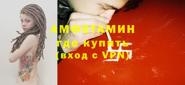 мдпв Покров