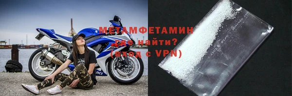 ГАЛЛЮЦИНОГЕННЫЕ ГРИБЫ Пересвет