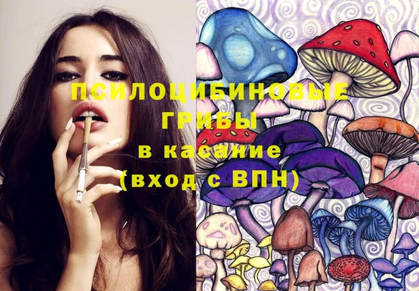 COCAINE Пестово