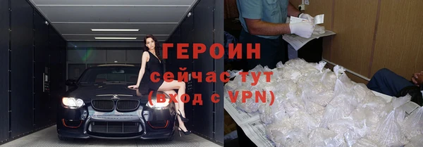 ГАЛЛЮЦИНОГЕННЫЕ ГРИБЫ Пересвет