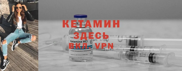 ешки Переславль-Залесский