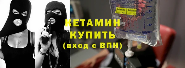ГАЛЛЮЦИНОГЕННЫЕ ГРИБЫ Пересвет