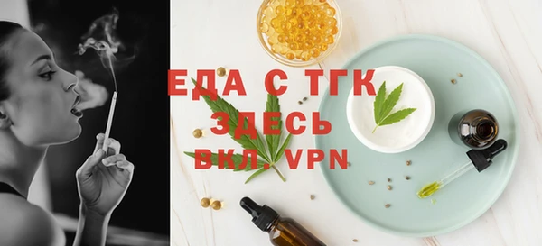 ешки Переславль-Залесский