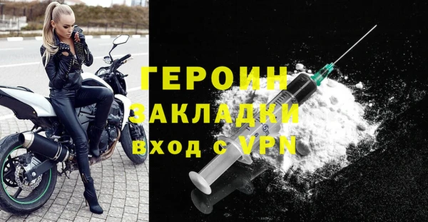 ешки Переславль-Залесский