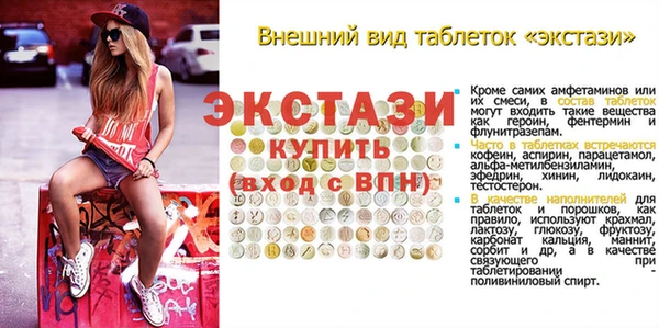 PSILOCYBIN Весьегонск