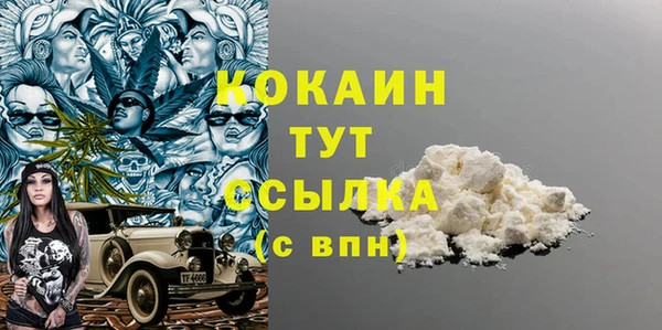 ешки Переславль-Залесский