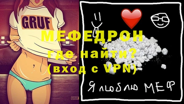 spice Покачи