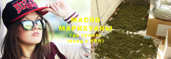 spice Покачи