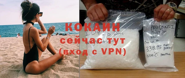 мдпв Покров