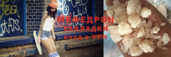 ешки Переславль-Залесский