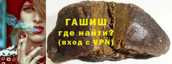 ешки Переславль-Залесский