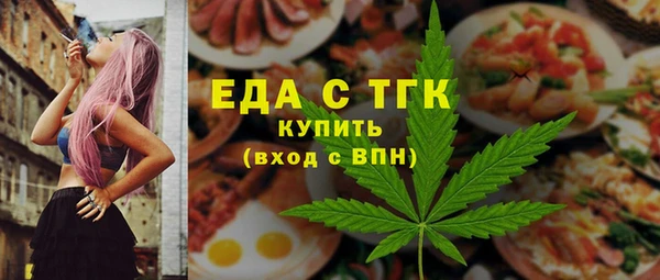 мдпв Покров