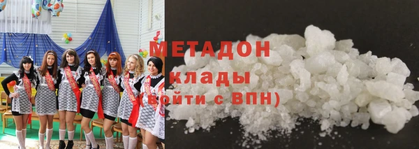 ГАЛЛЮЦИНОГЕННЫЕ ГРИБЫ Пересвет