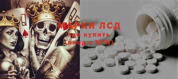 ешки Переславль-Залесский