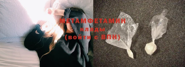 COCAINE Пестово