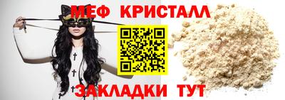 дживик Тверь