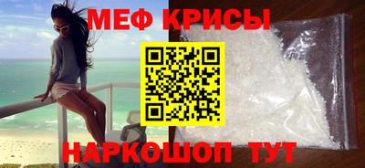 дживик Тверь