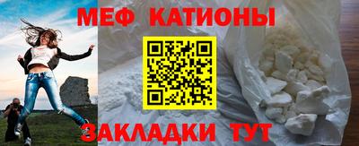мдпв Тара