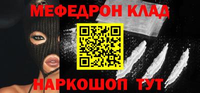 дживик Тверь