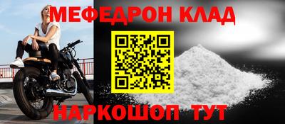 мдпв Тара