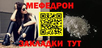 дживик Тверь