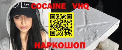 мдпв Тара