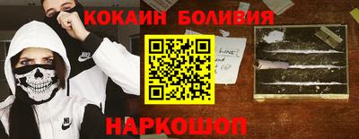 мдпв Тара