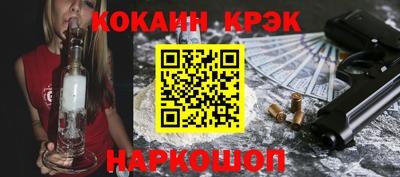 мдпв Тара