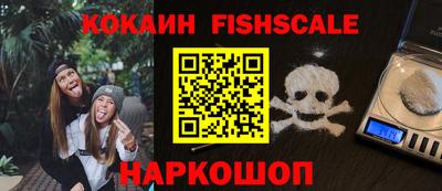 спиды Татарск