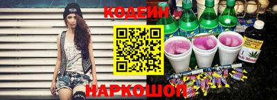 дживик Тверь