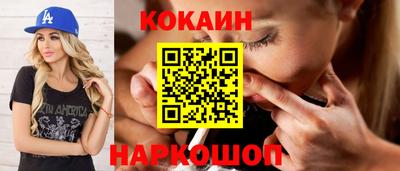дживик Тверь