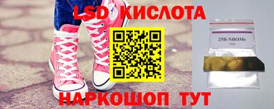 дживик Тверь
