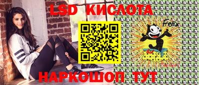мдпв Тара