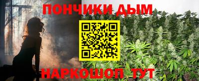 спиды Татарск