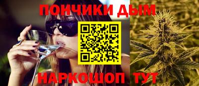 мдпв Тара