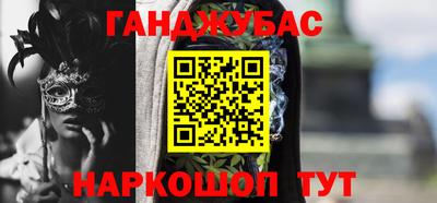 дживик Тверь