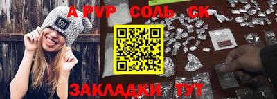 мдпв Тара