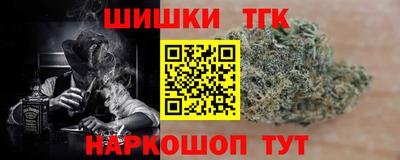 дживик Тверь