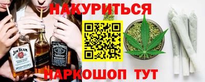 спиды Татарск