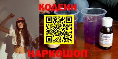 дживик Тверь