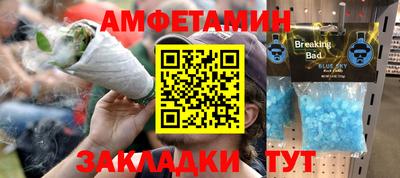 мдпв Тара