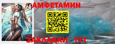 мдпв Тара
